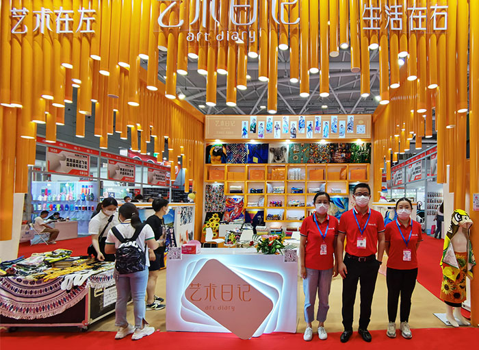 Ang ika -30 China (Shenzhen) International Gift Show