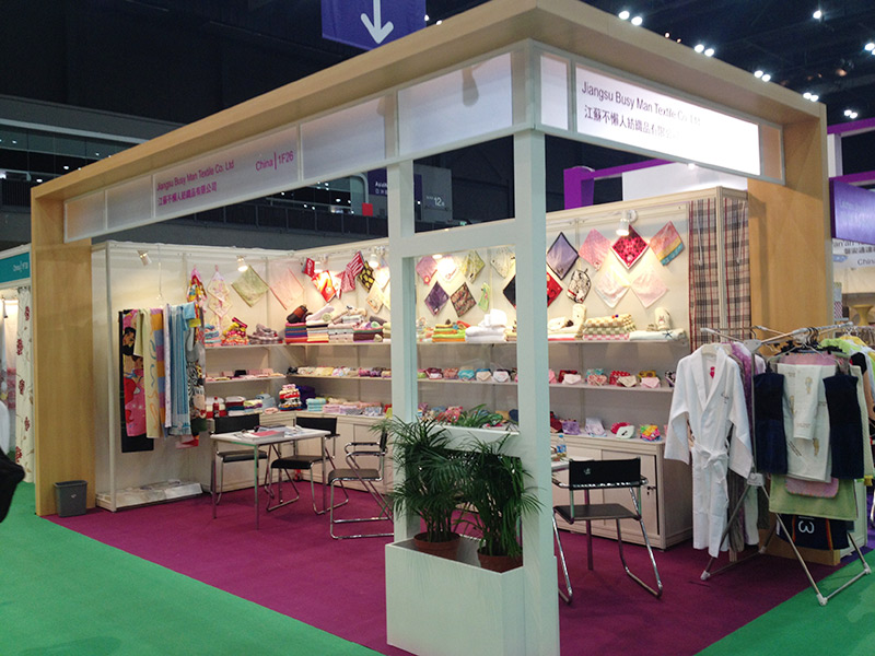 Jiangsu Busy Man Textile Co, Ltd.
