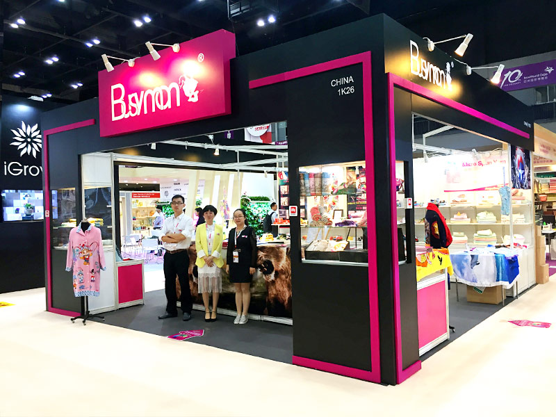 Jiangsu Busy Man Textile Co, Ltd.