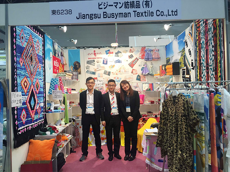 Jiangsu Busy Man Textile Co, Ltd.