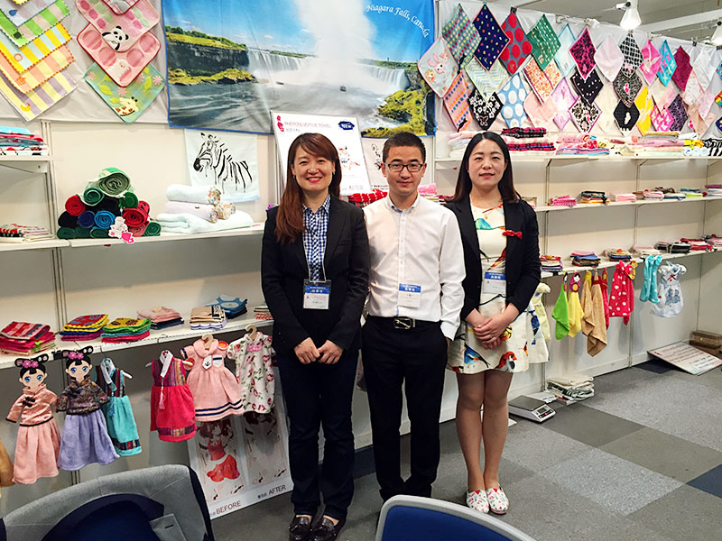 Jiangsu Busy Man Textile Co, Ltd.